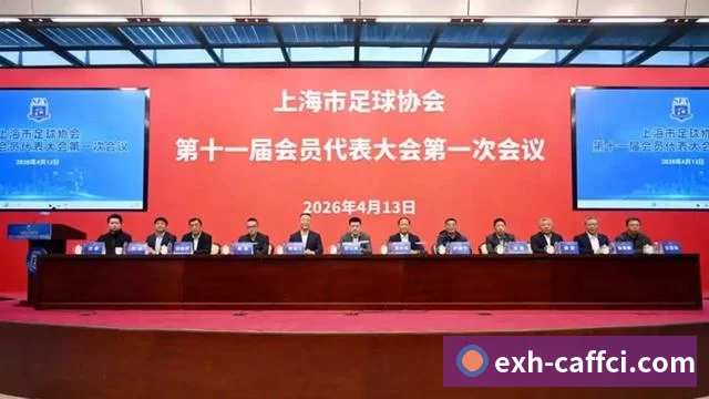 罗马诺：纽卡接近签下阿贾克斯18岁中场斯图尔，总价超2500万欧